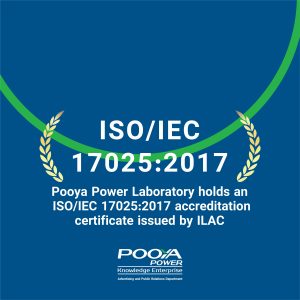 اخذ گواهینامه ISO/IEC 17025:2017 از طرف ILAC